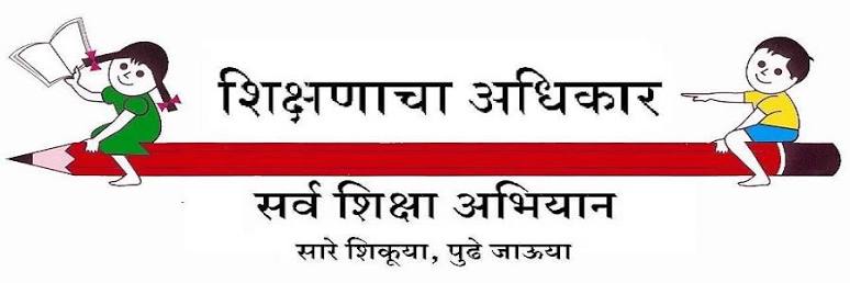 जिल्हा परिषद प्राथमिक शाळा मुनावळे