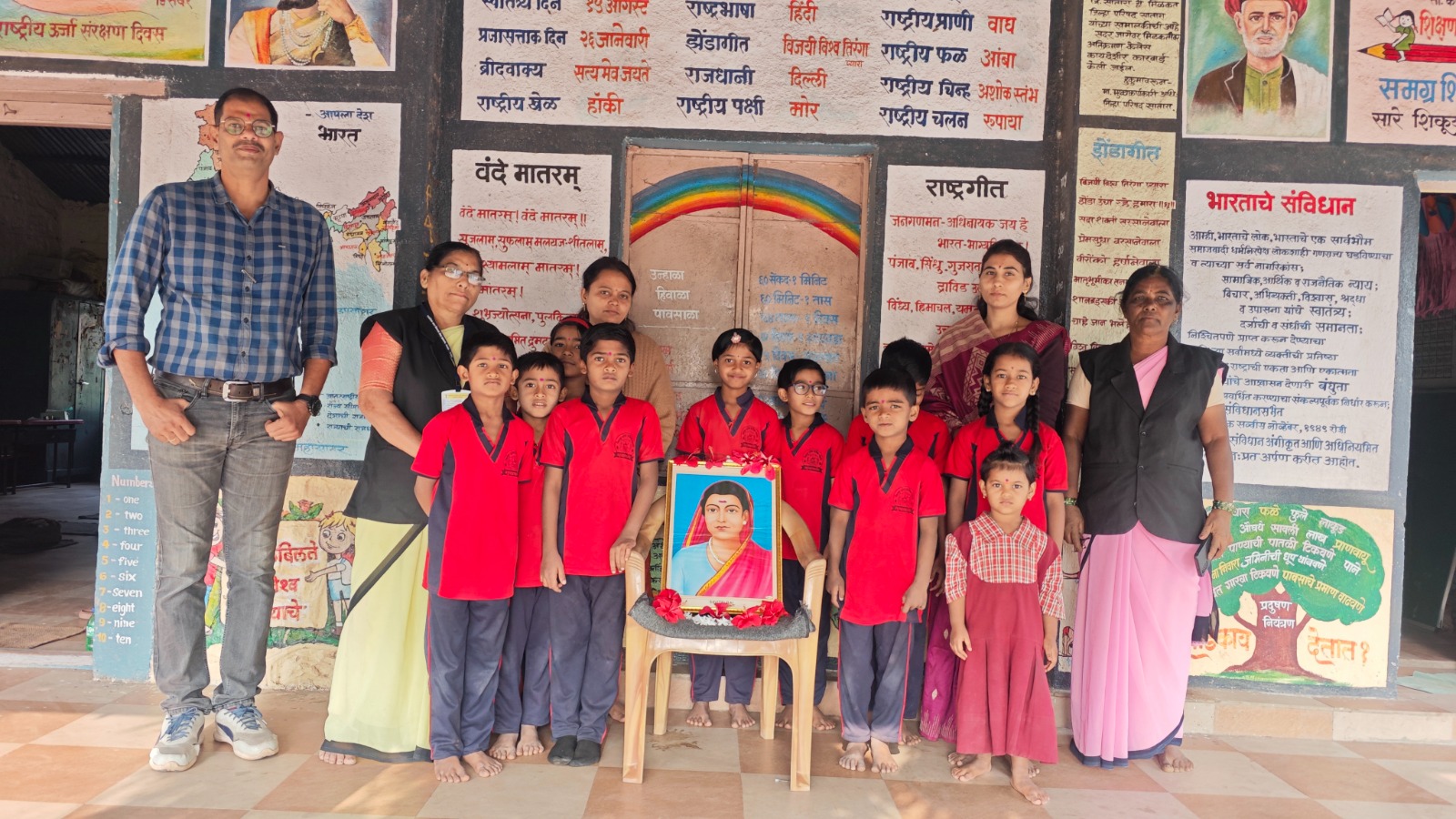 विद्यार्थ्यांचे शिक्षण
